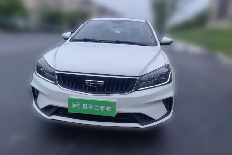 Used Geely Auto Emgrand 2020 1.5L Manual Luxury Model Front