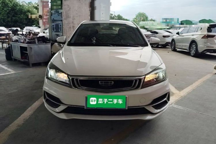 Used Geely Auto Emgrand 2020 1.5L CVT Luxury Model Front