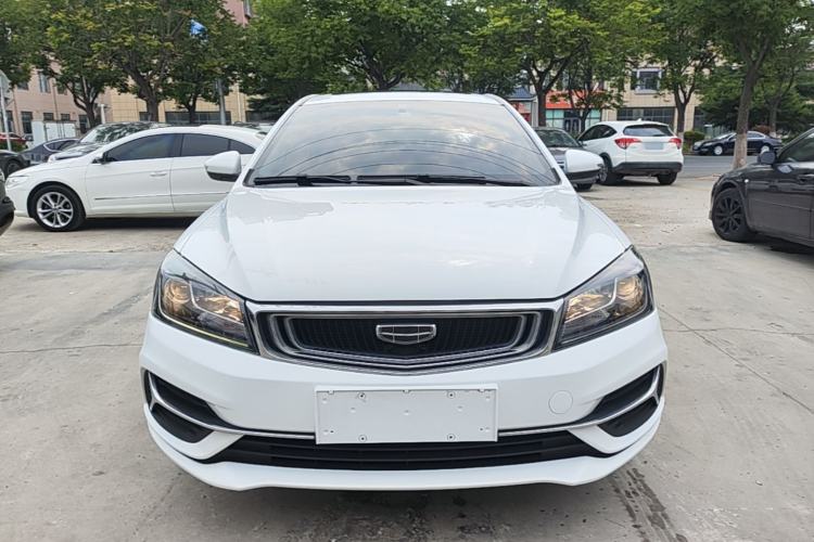 Used Geely Auto Emgrand 2020 1.5L CVT Luxury Model Front