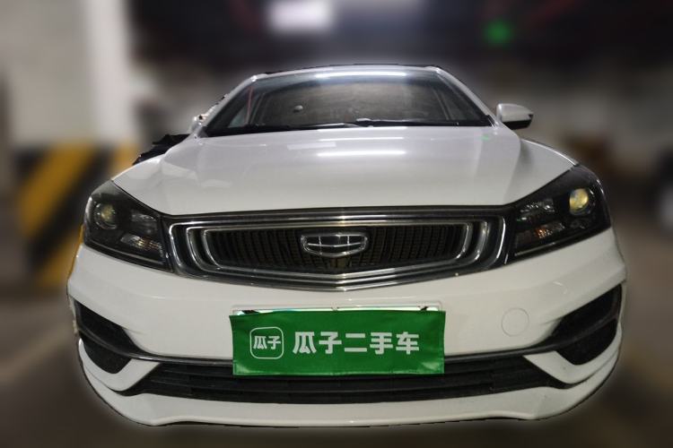Used Geely Auto Emgrand 2020 1.5L CVT Luxury Model Front
