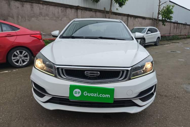 Used Geely Auto Emgrand 2020 1.5L CVT Luxury Model Front