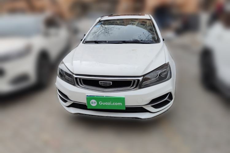 Used Geely Auto Emgrand 2020 1.5L CVT Luxury Model Front