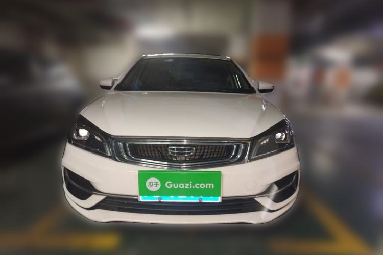 Used Geely Auto Emgrand 2020 1.5L CVT Upward Version Front