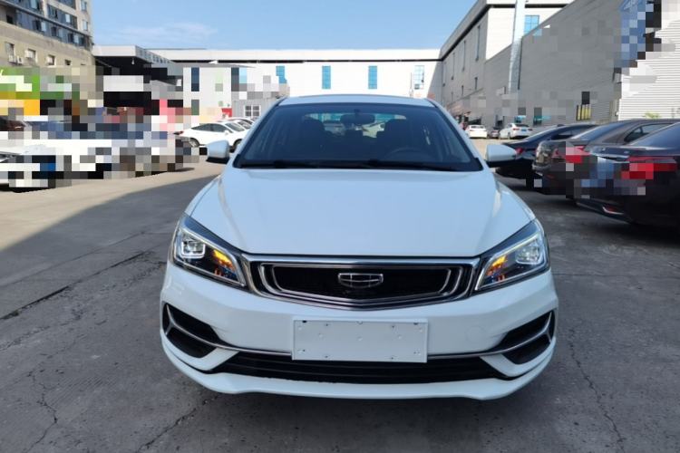 Used Geely Auto Emgrand 2020 1.5L CVT Upward Version Front
