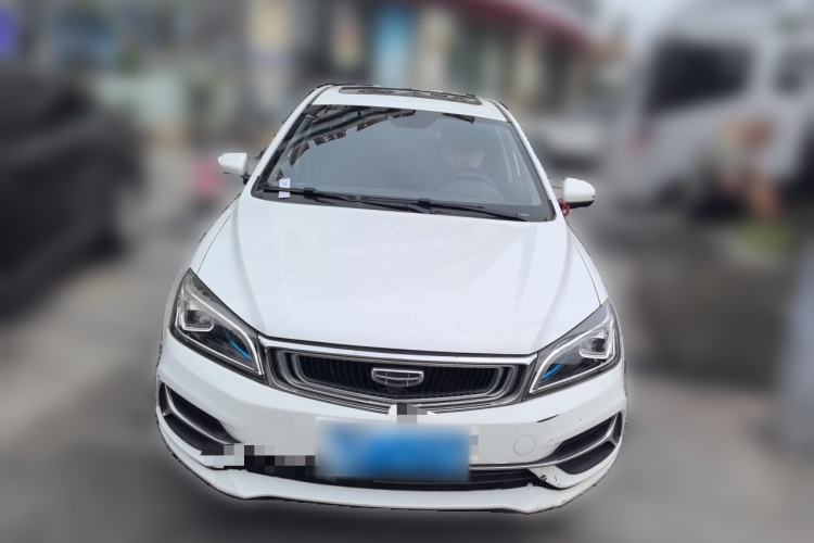 Used Geely Auto Emgrand 2020 1.5L CVT Upward Version Front