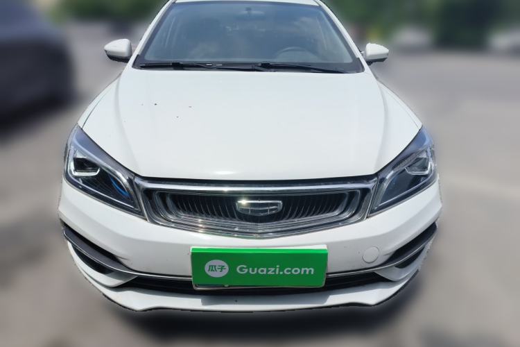 Used Geely Auto Emgrand 2020 1.5L Manual Upward Edition Front