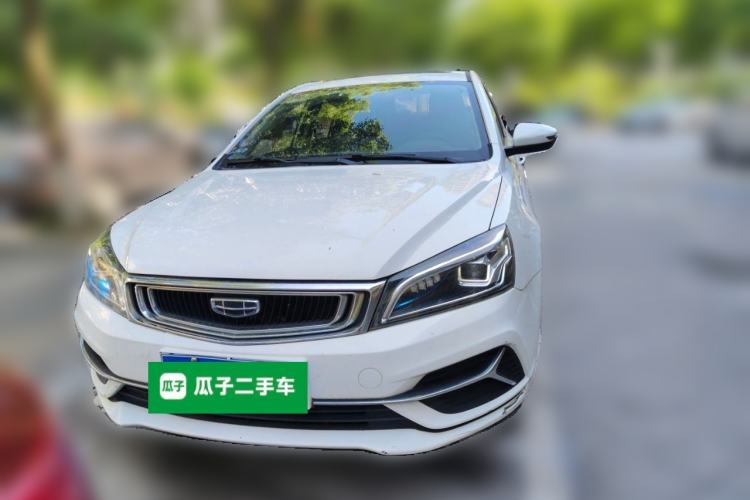 Used Geely Auto Emgrand 2020 1.5L Manual Upward Edition Front