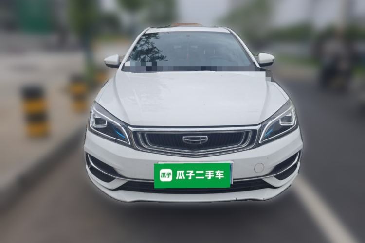 Used Geely Auto Emgrand 2020 1.5L CVT Upward Version Front