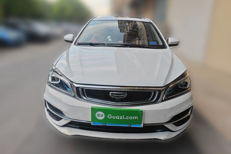Used Geely Auto Emgrand 2020 1.5L CVT Upward Version Front