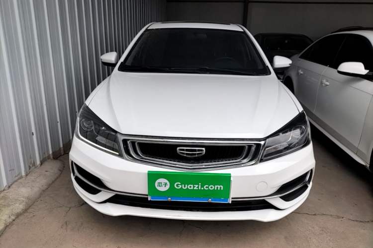 Used Geely Auto Emgrand 2020 1.5L CVT Luxury Model Front