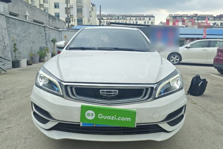 Used Geely Auto Emgrand 2020 1.5L CVT Upward Version Front