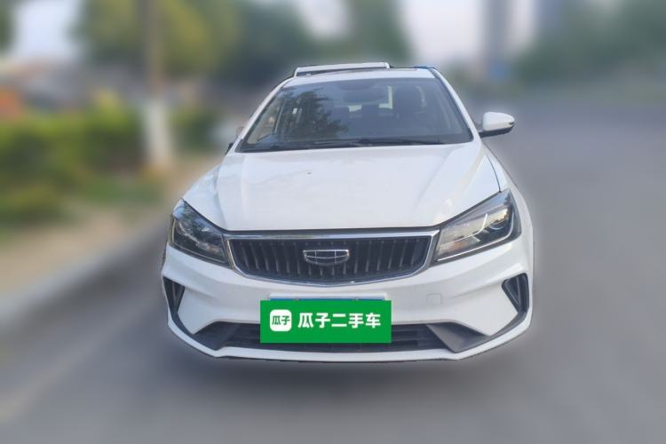 Used Geely Auto Emgrand 2020 1.5L Manual Upward Edition Front
