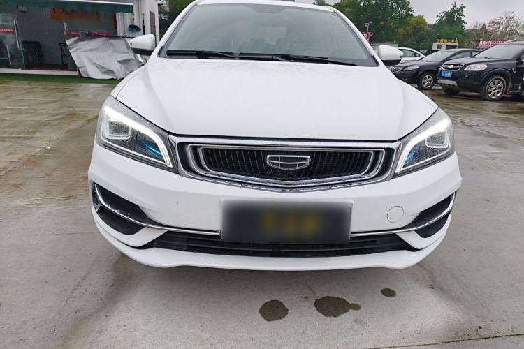 Used Geely Auto Emgrand 2020 1.5L CVT Upward Version Front