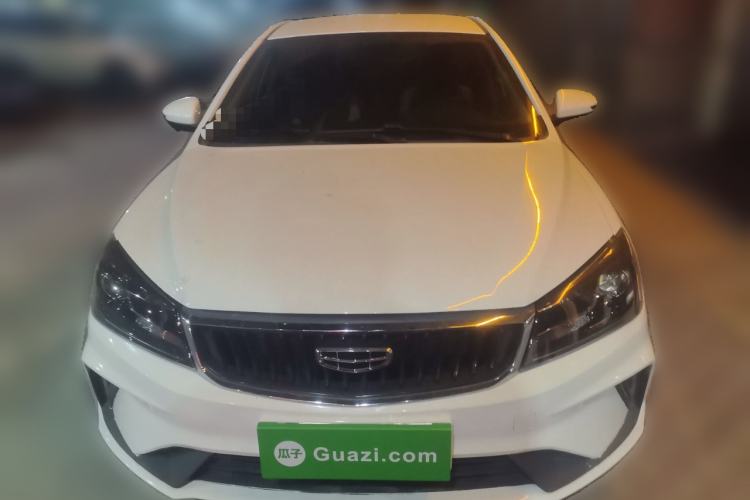Used Geely Auto Emgrand 2020 1.5L Manual Comfort Version Front