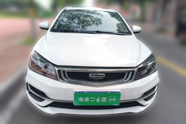 Used Geely Auto Emgrand 2020 1.5L CVT Luxury Model Front