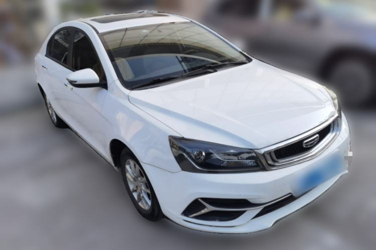 Used Geely Auto Emgrand 2020 1.5L CVT Luxury Model Front Right 45 Deg