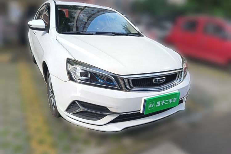 Used Geely Auto Emgrand 2020 1.5L CVT Upward Version Front Right 45 Deg