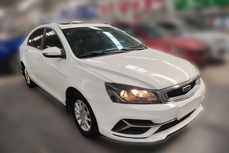 Used Geely Auto Emgrand 2020 1.5L Manual Luxury Model Front Right 45 Deg