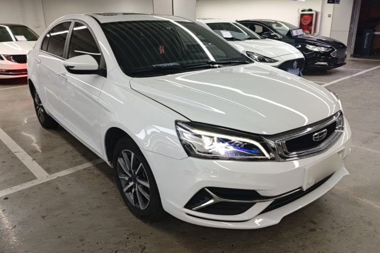 Used Geely Auto Emgrand 2020 1.5L CVT Upward Version Front Right 45 Deg