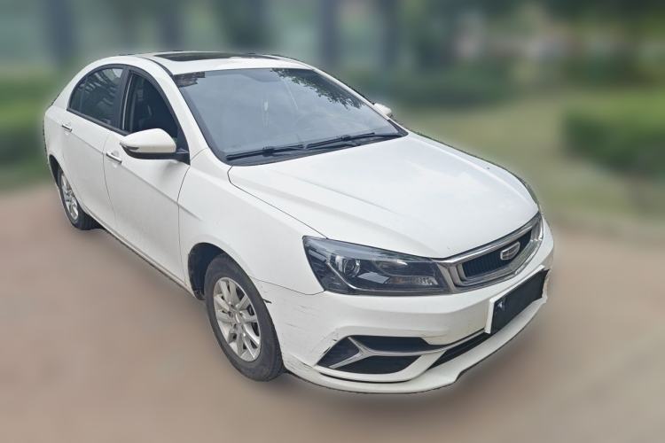 Used Geely Auto Emgrand 2020 1.5L Manual Luxury Model Front Right 45 Deg