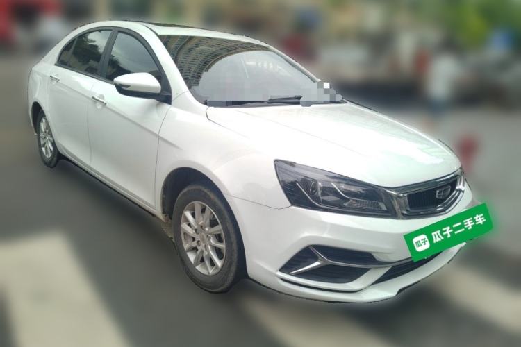 Used Geely Auto Emgrand 2020 1.5L CVT Luxury Model Front Right 45 Deg