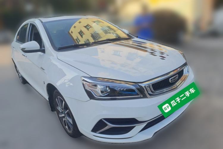 Used Geely Auto Emgrand 2020 1.5L Manual Upward Edition Front Right 45 Deg
