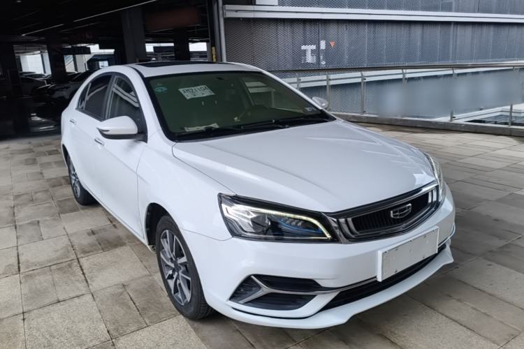 Used Geely Auto Emgrand 2020 1.5L CVT Upward Version Front Right 45 Deg