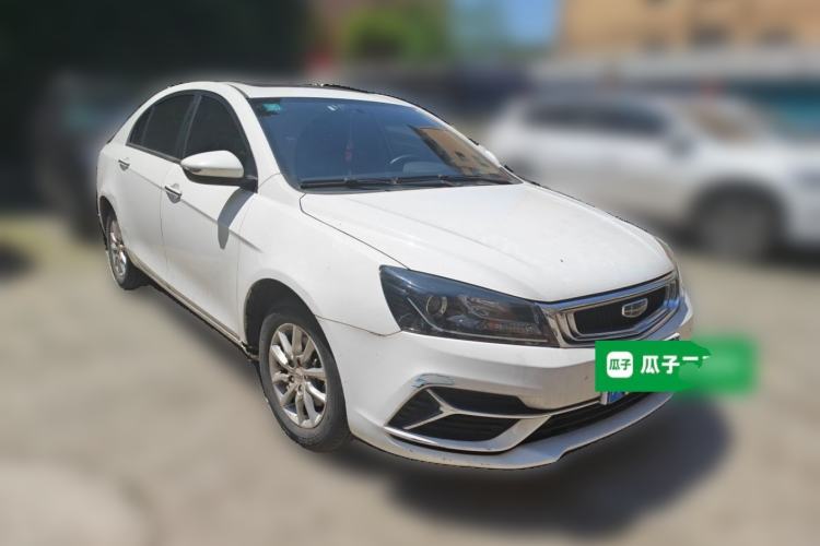 Used Geely Auto Emgrand 2020 1.5L CVT Luxury Model Front Right 45 Deg