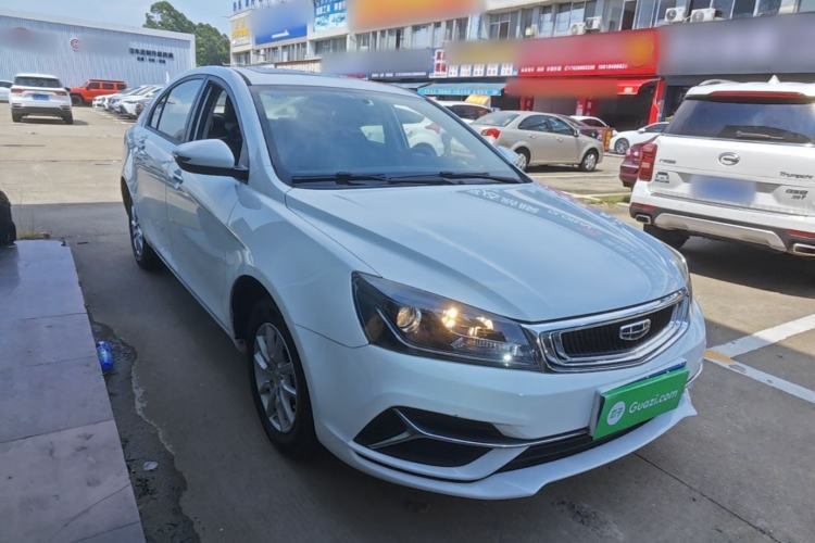 Used Geely Auto Emgrand 2020 1.5L CVT Luxury Model Front Right 45 Deg