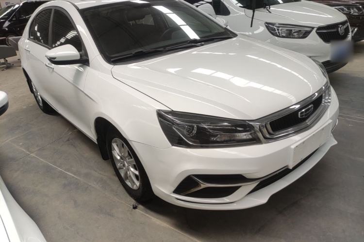Used Geely Auto Emgrand 2020 1.5L Manual Luxury Model Front Right 45 Deg