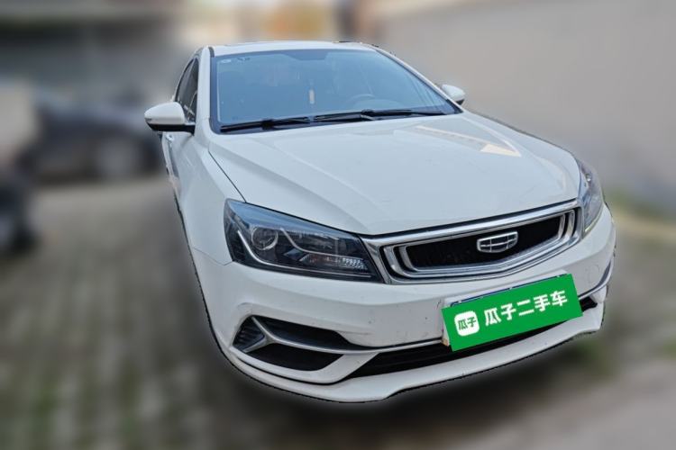 Used Geely Auto Emgrand 2020 1.5L Manual Luxury Model Front Right 45 Deg