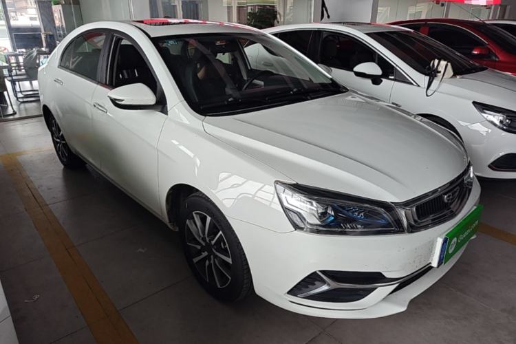 Used Geely Auto Emgrand 2020 1.5L CVT Upward Version Front Right 45 Deg