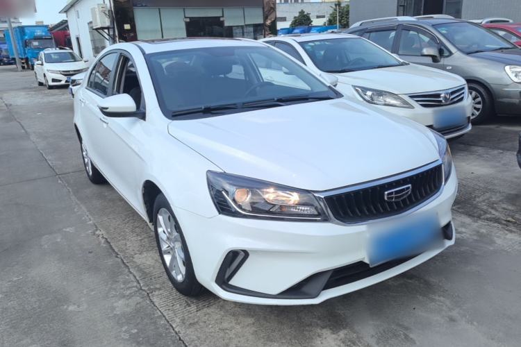 Used Geely Auto Emgrand 2020 1.5L Manual Luxury Model Front Right 45 Deg