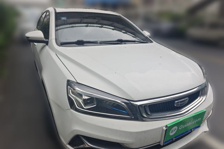 Used Geely Auto Emgrand 2020 1.5L CVT Upward Version Front Right 45 Deg
