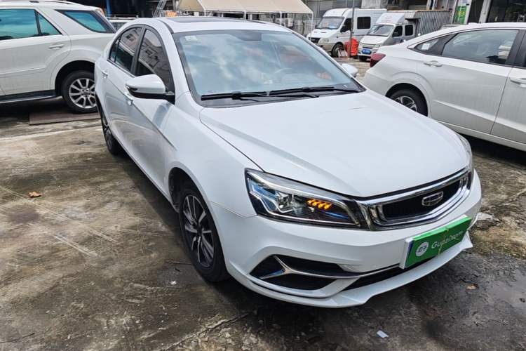 Used Geely Auto Emgrand 2020 1.5L CVT Upward Version Front Right 45 Deg