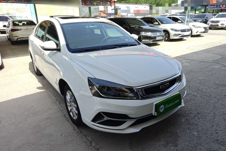Used Geely Auto Emgrand 2020 1.5L CVT Luxury Model Front Right 45 Deg