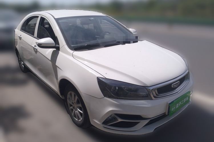 Used Geely Auto Emgrand 2020 1.5L Manual Comfort Version Front Right 45 Deg