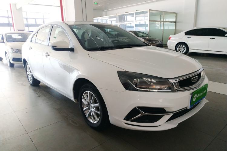 Used Geely Auto Emgrand 2020 1.5L CVT Luxury Model Front Right 45 Deg