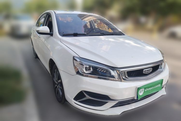 Used Geely Auto Emgrand 2020 1.5L Manual Upward Edition Front Right 45 Deg