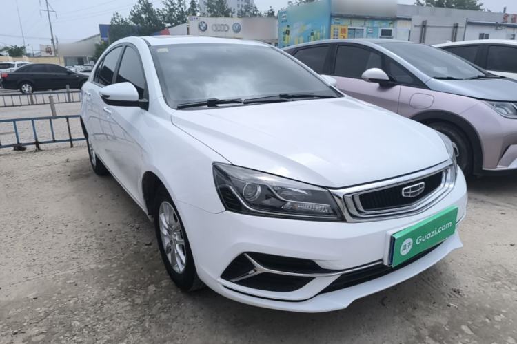 Used Geely Auto Emgrand 2020 1.5L CVT Luxury Model Front Right 45 Deg