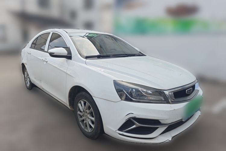 Used Geely Auto Emgrand 2020 1.5L CVT Comfort Model Front Right 45 Deg