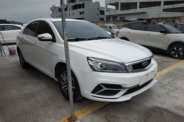 Used Geely Auto Emgrand 2020 1.5L CVT Upward Version Front Right 45 Deg