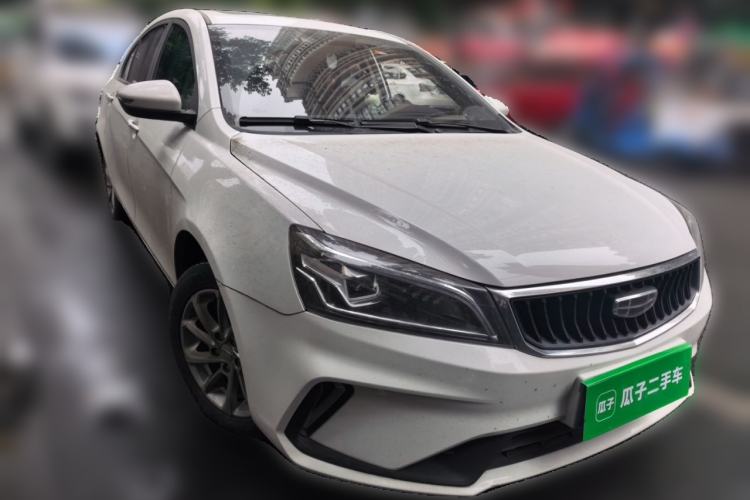 Used Geely Auto Emgrand 2020 1.5L CVT Upward Version Front Right 45 Deg