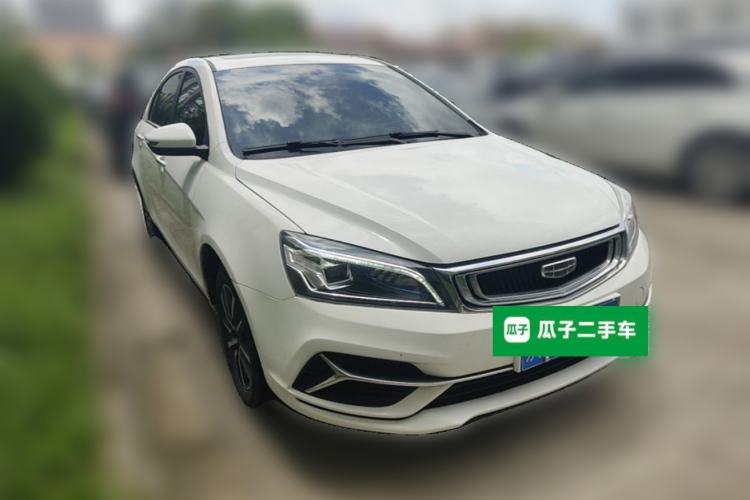 Used Geely Auto Emgrand 2020 1.5L Manual Upward Edition Front Right 45 Deg