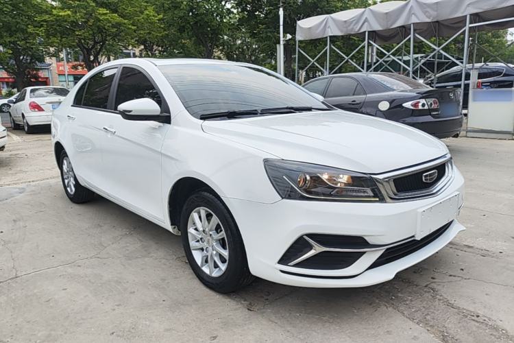 Used Geely Auto Emgrand 2020 1.5L CVT Luxury Model Front Right 45 Deg