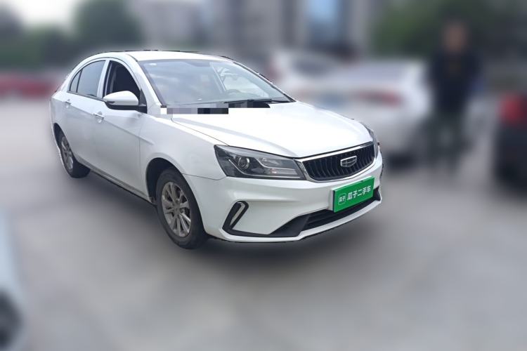 Used Geely Auto Emgrand 2020 1.5L Manual Comfort Version Front Right 45 Deg