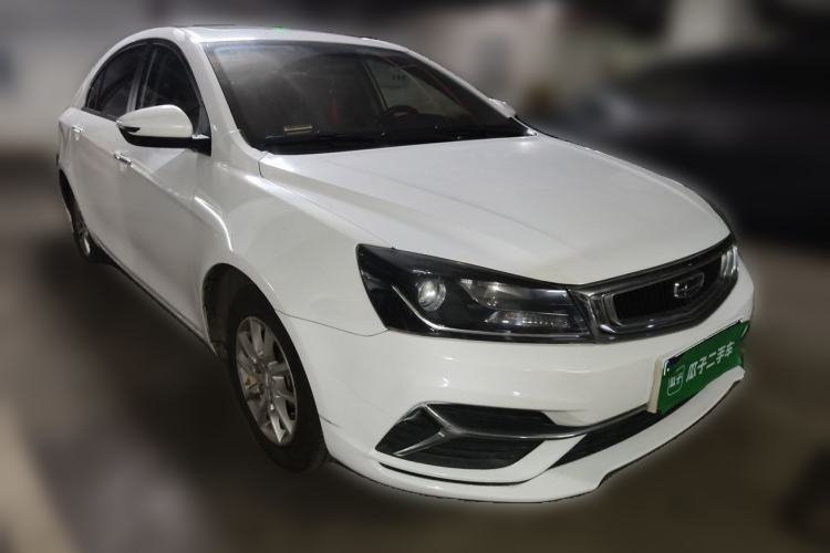 Used Geely Auto Emgrand 2020 1.5L CVT Luxury Model Front Right 45 Deg
