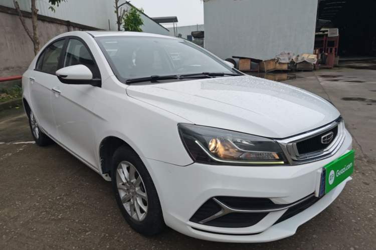 Used Geely Auto Emgrand 2020 1.5L CVT Luxury Model Front Right 45 Deg