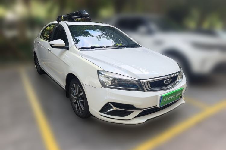 Used Geely Auto Emgrand 2020 1.5L CVT Upward Version Front Right 45 Deg