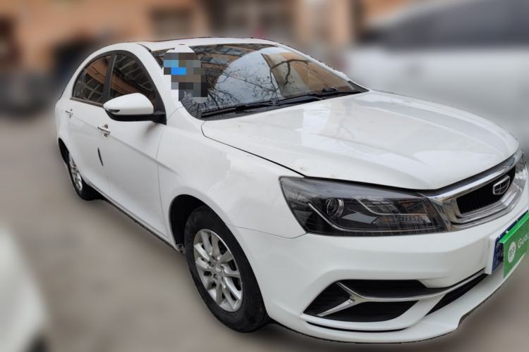 Used Geely Auto Emgrand 2020 1.5L CVT Luxury Model Front Right 45 Deg